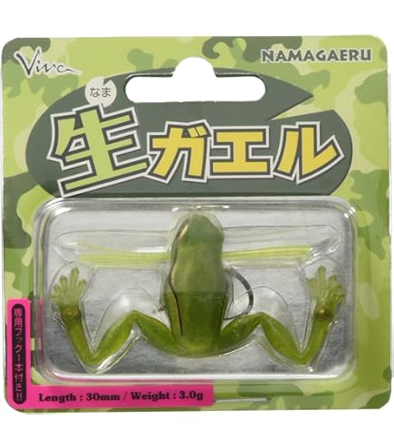 Amazon | フロッグプロダクツ サソリ インジェクションモデル 元祖